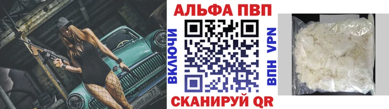 Магазин наркотиков Гаврилов-Ям ГАШИШ Псилоцибиновые грибы Мефедрон СК