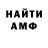 КЕТАМИН VHQ Alyissa Azucena