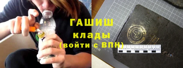 кокс Балахна