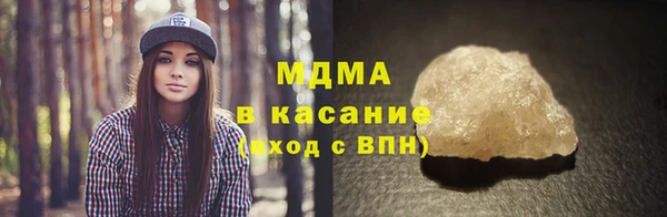 кокс Балахна