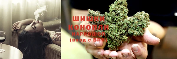 соль курить ск Балабаново