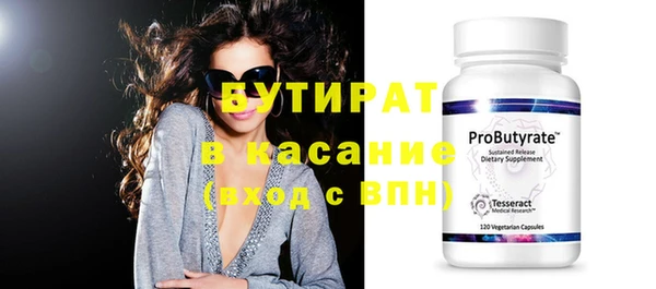 кокс Балахна