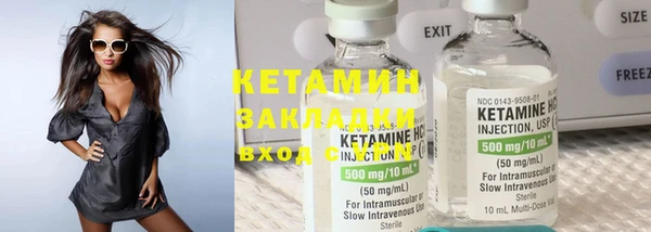 кокс Балахна