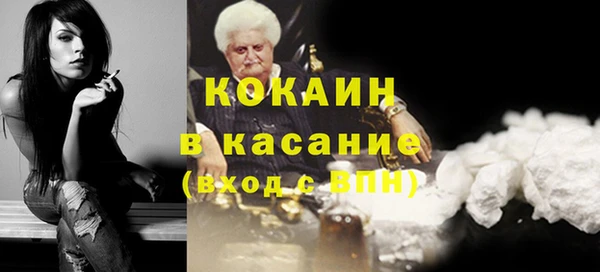 кокс Балахна