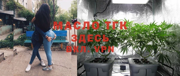mdma Кодинск