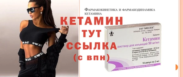 кокс Балахна