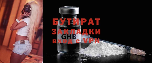 кокс Балахна