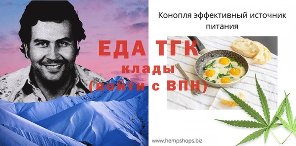кокс Балахна