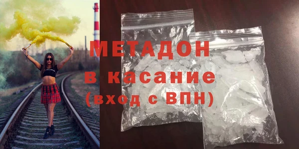 соль курить ск Балабаново