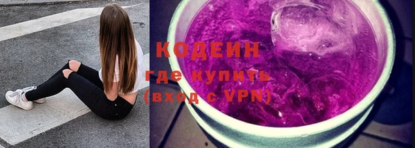 кокс Балахна