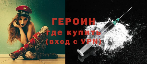 кокс Балахна