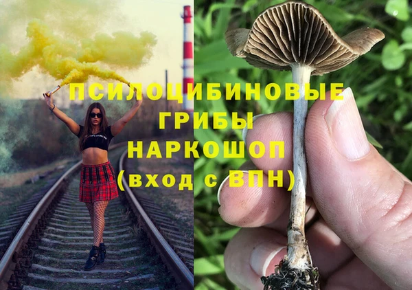 кокс Балахна