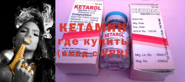 кокс Балахна