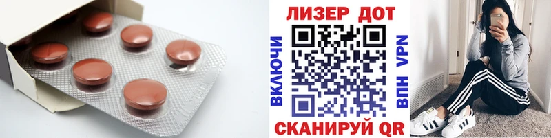 мега маркетплейс Гаврилов-Ям ЛСД экстази ecstasy