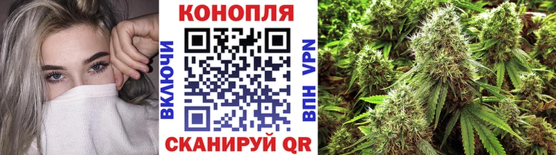 МАРИХУАНА Ganja  darknet официальный сайт  Гаврилов-Ям 